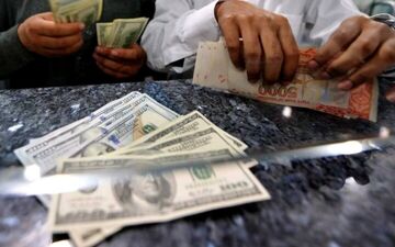 آخرین قیمت دلار و یورو ۱۳ اردیبهشت ۱۴۰۱