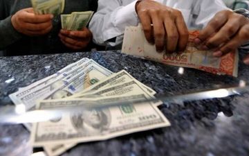 آخرین قیمت دلار و یورو ۱۳ اردیبهشت ۱۴۰۱