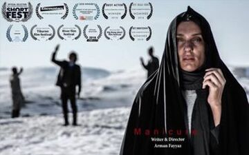  آمریکا به فیلمساز ایرانی ویزا نداد
