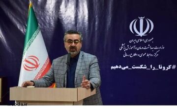 سخنگوی وزارت بهداشت: روند صعودی ابتلا به کرونا در روزهای آینده/افزایش شمار بهبودیافتگان بیماری
