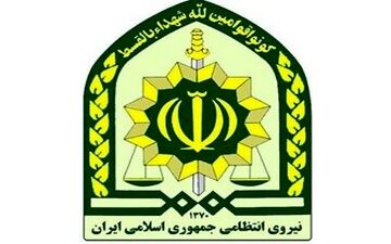 کلاهبرداری 1500 میلیاردی با ترفند سرمایه‌گذاری و سود زیاد
