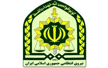 کلاهبرداری 1500 میلیاردی با ترفند سرمایه‌گذاری و سود زیاد