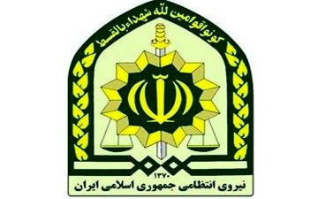 کلاهبرداری 1500 میلیاردی با ترفند سرمایه‌گذاری و سود زیاد
