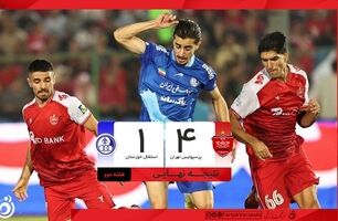 خلاصه بازی پرسپولیس 4 - استقلال خوزستان 1؛ برد پرگل سرخ‌ها + ویدئو