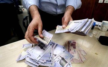 واریزی مهم آخر هفته برای این گروه از افراد