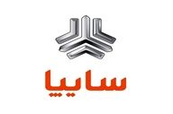 سایپا قیمت‌ها را به‌روز کرد؛ جدول جدید امروز جمعه ۲۲ خرداد ۱۴۰۵ منتشر شد