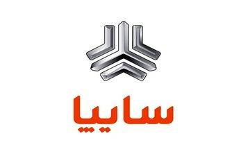 سایپا قیمت‌ها را به‌روز کرد؛ جدول جدید امروز جمعه ۲۲ خرداد ۱۴۰۵ منتشر شد