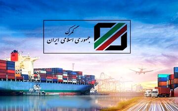عقب نشینی گمرک از تعرفه ۱۰۰ درصدی برای خودرو‌های وارداتی