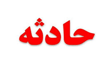حادثه مرگبار در فارس با 5 قربانی