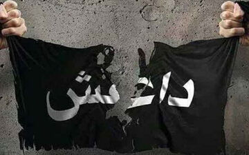 فیلمی کمیاب از درون زندان داعشی‌ها در سوریه 