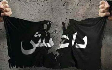 فیلمی کمیاب از درون زندان داعشی‌ها در سوریه 