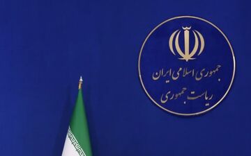 درصورت فوت رئیس جمهور اختیارات او به چه کسی خواهد رسید؟

