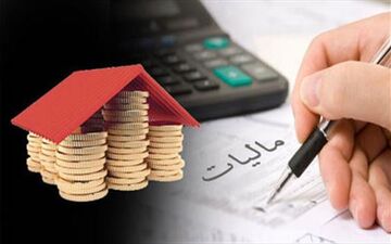 چه میزان حقوق ماهانه از پرداخت مالیات معاف می شود