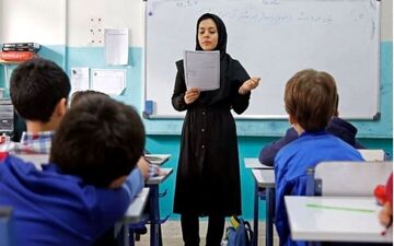 چه زمانی پاداش پایان خدمت بازنشستگان فرهنگی واریز می شود؟