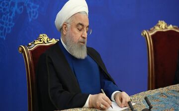 ابلاغ قانون «طریقه پرداخت خسارات بر عهده بیت المال» از سوی رئیس جمهور
