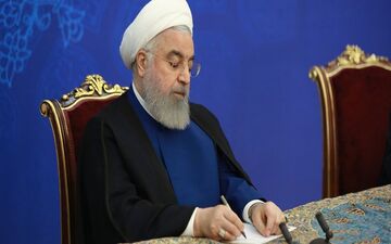 ابلاغ قانون «طریقه پرداخت خسارات بر عهده بیت المال» از سوی رئیس جمهور