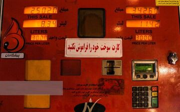 پمپ بنزین‌های البرز تعطیل نمی‌شود/ صف‌های بنزین را شلوغ نکنید