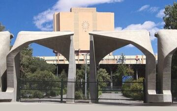 تشریح نحوه امتحانات پایان ترم دانشجویان دانشگاه تهران
