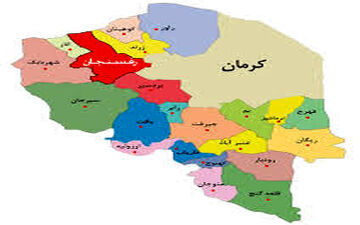 تعداد دقیق شهدای جنگ تحمیلی استان کرمان