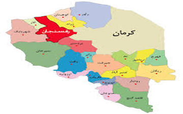 تعداد دقیق شهدای جنگ تحمیلی استان کرمان