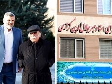در تمنای احیای فرهنگسرای استاد کزّازی؛ چراغی که برای دانایی روشن شد