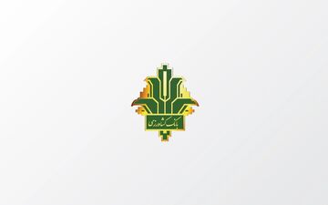 چگونه وام فوری بانک کشاورزی بگیریم؟ راهنمای سریع و ساده