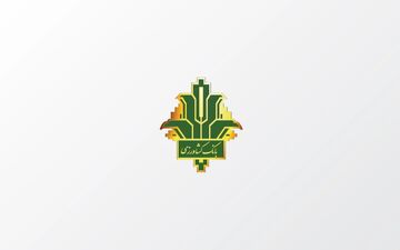 چگونه وام فوری بانک کشاورزی بگیریم؟ راهنمای سریع و ساده