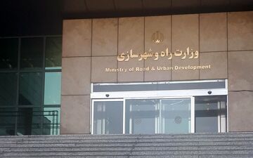 وزارت راه از شهرسازی جدا می‌شود؟
