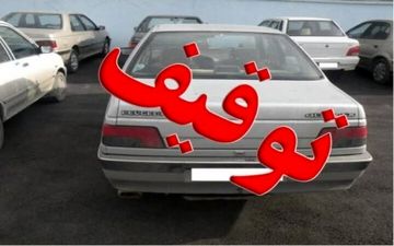 
برخورد قاطع پلیس گرمسار با متخلفان؛ ۴۱ خودرو و موتورسیکلت توقیف شد
