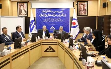 واگذاری ۱۲ درصد هلدینگ خلیج فارس؛ قربانزاده چه گفت؟