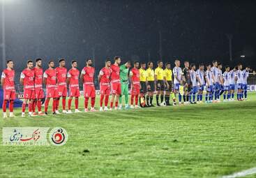 پرسپولیس- پاختاکور