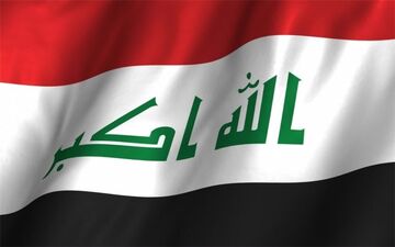رویدادها و تحولات عراق در یک نگاه/دوازدهم مهر