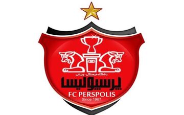 واکنش پرسپولیس به حدف ستاره لوگو توسط سازمان لیگ 
