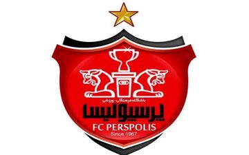 واکنش پرسپولیس به حدف ستاره لوگو توسط سازمان لیگ 
