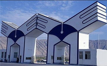 آغاز اجرای نظام پایش در دانشگاه آزاد