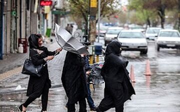 خبر خوب هواشناسی درباره کاهش دما و بارش باران در کشور