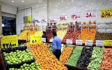 
اقدامات مجلس برای تامین میوه‌ شب عید
