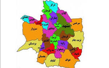 تعداد دقیق شهدای جنگ تحمیلی استان خراسان رضوی