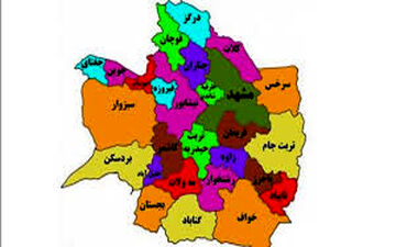 تعداد دقیق شهدای جنگ تحمیلی استان خراسان رضوی