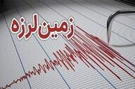 زمین‌لرزه در استان فارس؛ کدام شهر لرزید؟