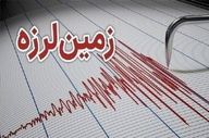 زمین‌لرزه در استان فارس؛ کدام شهر لرزید؟