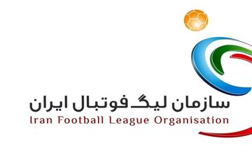  اعلام اسامی جدید محرومان هفته بیست و هفتم لیگ برتر 