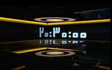 بخش خبری 20:30 مورخ 22 فروردین ماه 97 + فیلم 
