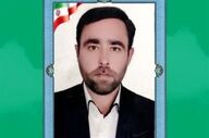عامل شهادت حافظ امنیت در ارومیه اعدام شد