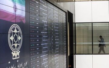 بورس سبزپوش شد/ کاهش خروج پول حقیقی از بازار سهام
