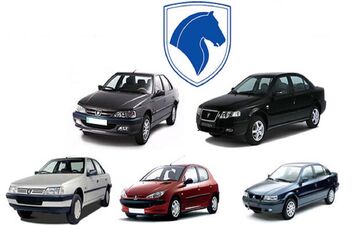 قیمت بازار انواع پراید دست دوم