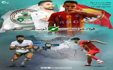 فولاد خوزستان  - ذوب‌آهن/ فرار از قعر ذوب‌ یا تک رقمی شدن فولاد 
