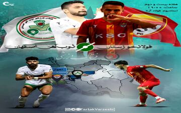 فولاد خوزستان  - ذوب‌آهن/ فرار از قعر ذوب‌ یا تک رقمی شدن فولاد 
