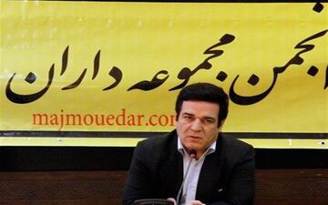 موزه‌های خصوصی به مراکز فرهنگی تبدیل می‌شوند