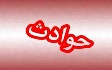 خودکشی دختر 16 ساله در رضوانشهر / او از طبقه دوم به پایان پرید